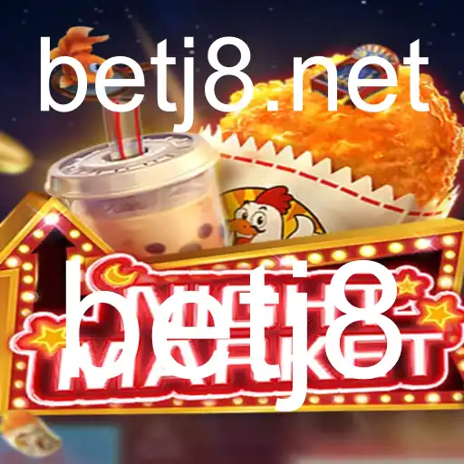 Descubra o Fascinante Mundo de NIGHTMARKET: O Jogo de Estratégia e Aventura