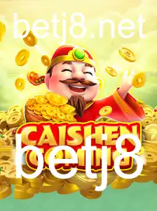 Explorando o Universo de CAISHENCOMING: Um Guia Completo