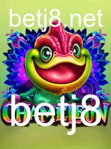 Chameleon: Uma Visão Completa
