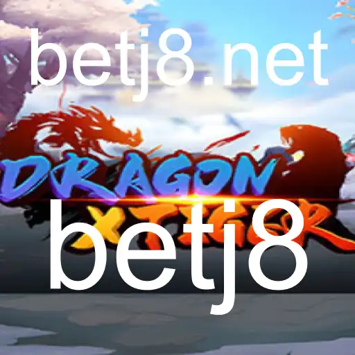 DragonXTiger: Descubra a Nova Sensação dos Jogos com Betj8