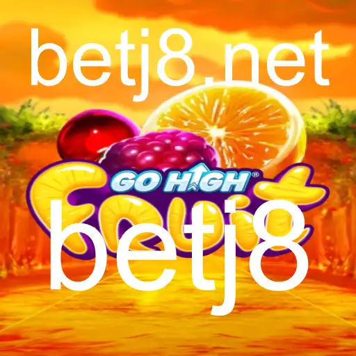 Descobrindo o Mundo Empolgante de GoHighFruit: Regras e Estratégias para 2023