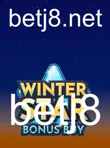 Descubra o Fascinante Mundo de WinterStarBonusBuy